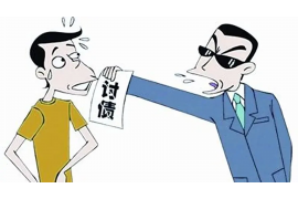 平潭贷款清欠服务