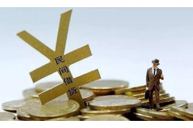 平潭工资清欠服务